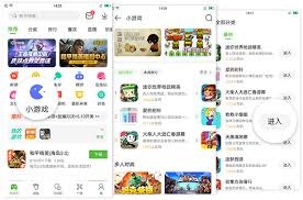 英超联赛2026/27赛季赛程公布时间及首轮信息